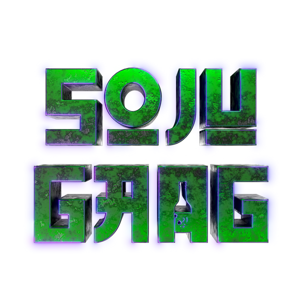 Soju Gang
